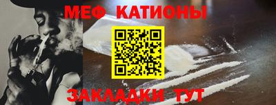дурь Первоуральск