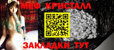 не бодяженный Партизанск