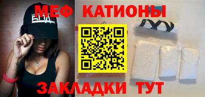 крисы Пенза