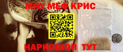 дурь Первоуральск
