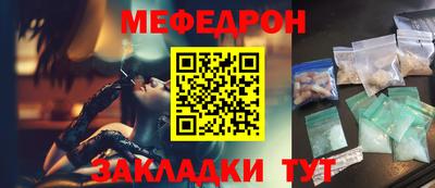 не бодяженный Партизанск
