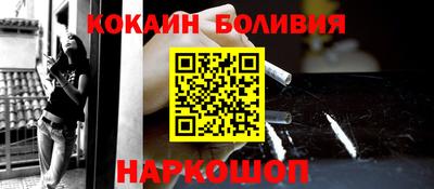 не бодяженный Партизанск
