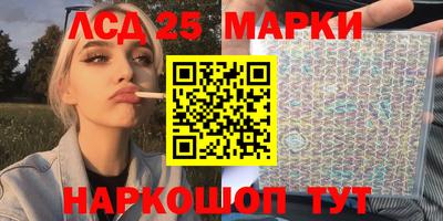 дурь Первоуральск