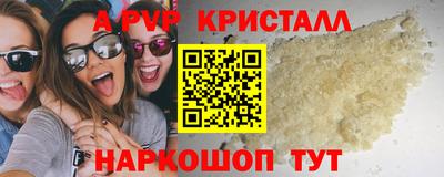 не бодяженный Партизанск