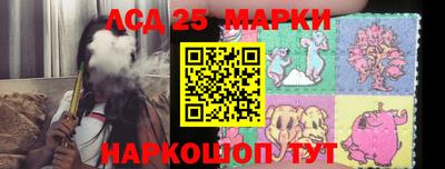 не бодяженный Партизанск
