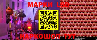 не бодяженный Партизанск