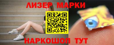 не бодяженный Партизанск
