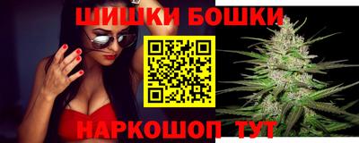 дурь Первоуральск