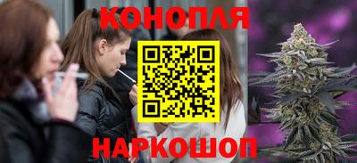 дурь Первоуральск