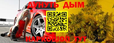 не бодяженный Партизанск