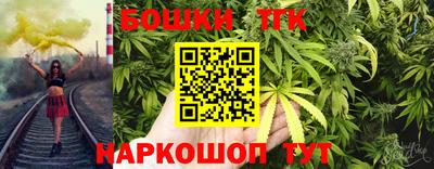 не бодяженный Партизанск