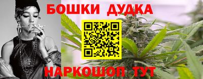 дурь Первоуральск