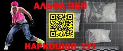 дурь Первоуральск
