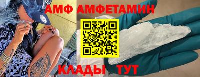 не бодяженный Партизанск