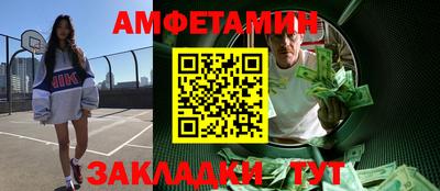 дурь Первоуральск