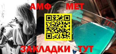 дурь Первоуральск