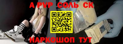 дурь Первоуральск