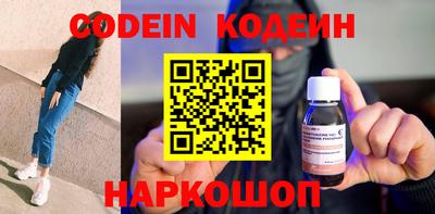 дурь Первоуральск