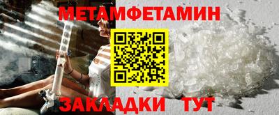 не бодяженный Партизанск
