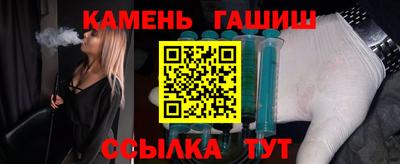 не бодяженный Партизанск