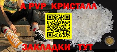 дурь Первоуральск