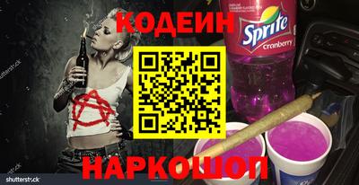 не бодяженный Партизанск