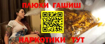 дурь Первоуральск