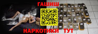 дурь Первоуральск