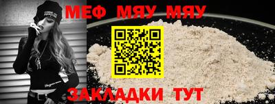 не бодяженный Партизанск