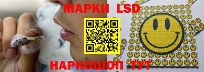 дурь Первоуральск