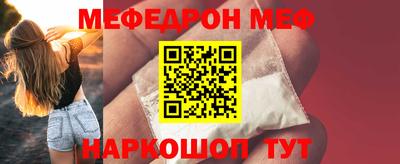 дурь Первоуральск